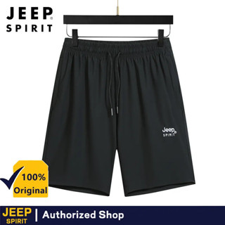 JEEP SPIRIT ผ้าไหมน้ําแข็ง กางเกงผู้ชายฤดูร้อนใหม่ปัก Breath…