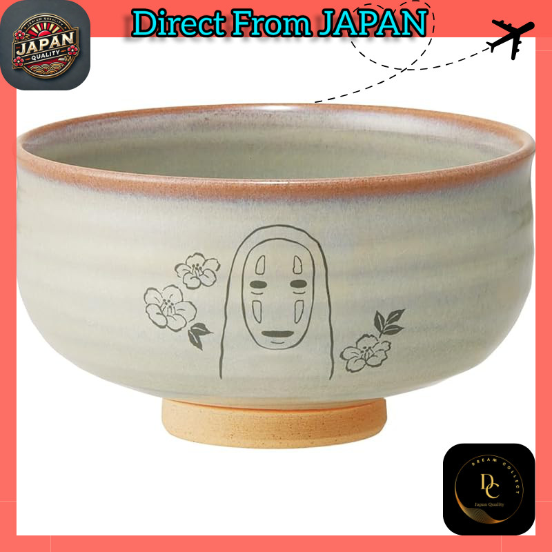 Skater Matcha Bowl - Japanese Ceramics for Tea Ceremony - Traditional Wares Featuring Studio Ghibli 