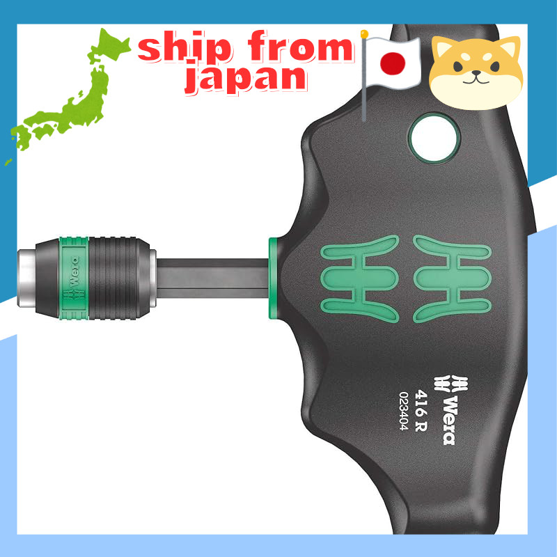 Wera 05023404001 | T-type interchangeable screwdriver Rapidadaptor 416 R T-type interchangeable scre