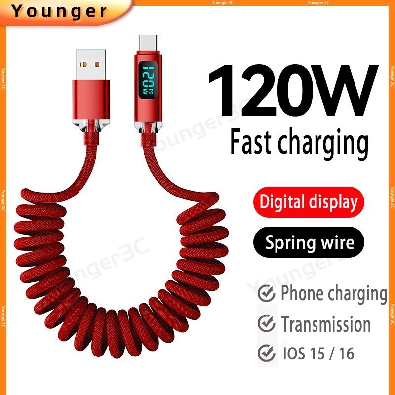 120W Fast Charging Dual Type-C Data Cable,อัจฉริยะ Word Count Display/Braided Body Fast Charging Lin