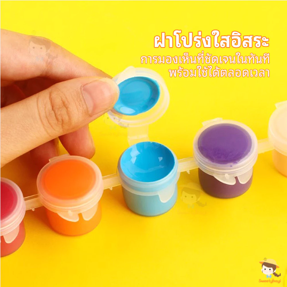 SWEETYBAYI สีอคริลิค ง่ายต่อการพกพา สีน้ำ acrylic paint set สีโปสเตอร์ สี 6 สี/สี 12 สี thumbnail 8