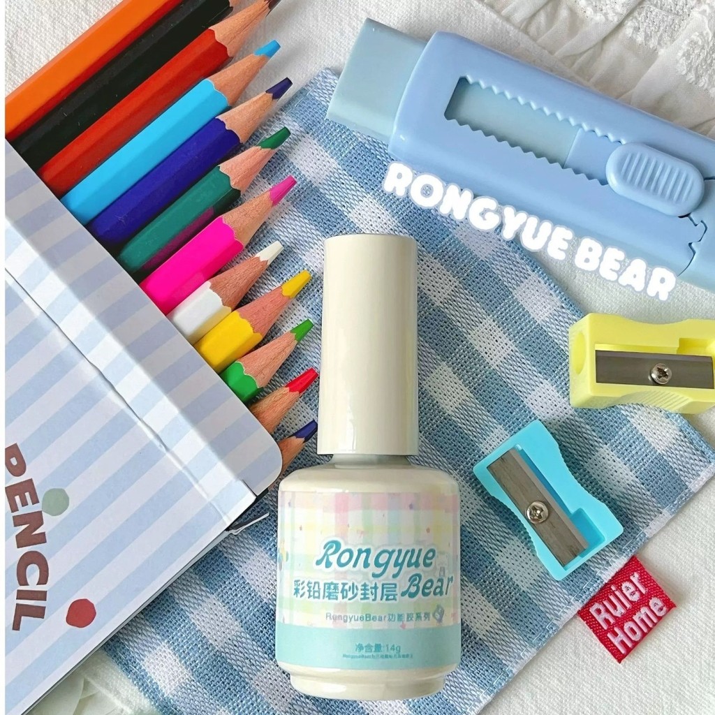 ท็อปโค้ตดินสอสี RONGYUEBEAR  สำหรับเพ้นท์เล็บ กราฟฟิตี้ สีน้ำ แบบด้าน ไม่ใช่ผง บรรจุขวด ราคา ถูกที่สุด ดีลบีเคเค