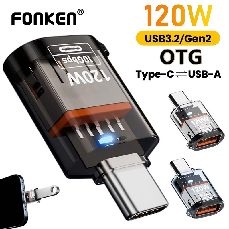 Fonken 120W USB3.2 Gen2 OTG อะแดปเตอร์ประเภท C ชาย USB A หญิง Fast Charge ข้อมูล Sync สําหรับ iPh16 15 Samsung แล็ปท็อป PC