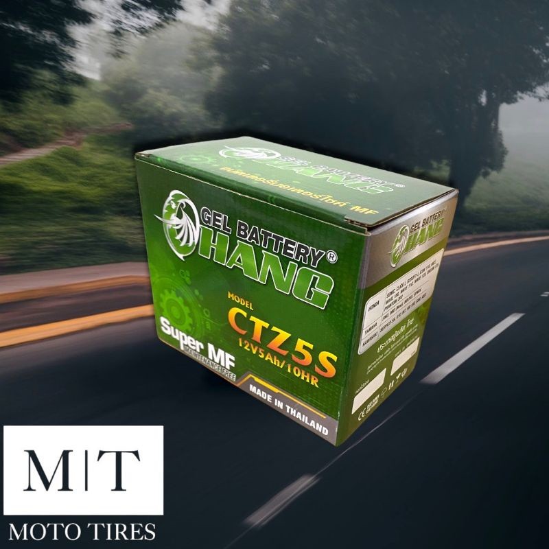 ํ- แบตเตอรี​ Chang CTZ5S สำหรับรถมอเตอร์ไซค์​