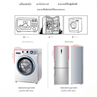 ผ้าคลุมตู้เย็น กันน้ํา กันลื่น กันน้ํามัน สไตล์นอร์ดิก สําหรับเครื่องซักผ้า ใช้ในครัวเรือน