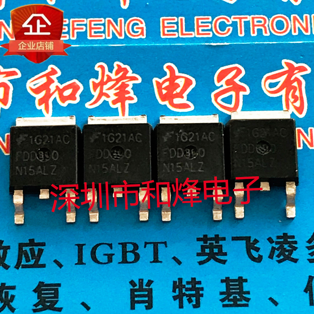 FDD390N15ALZ FDD390N15A 150V 26A MOS Patch TO-252 โกดังพร้อมสต็อกสามารถยิงได้โดยตรง