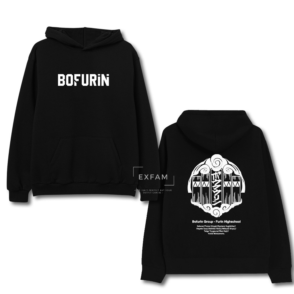 Bofurin High School Anime Wind Breaker Set เสื้อแจ็คเก็ตมีฮู้ด