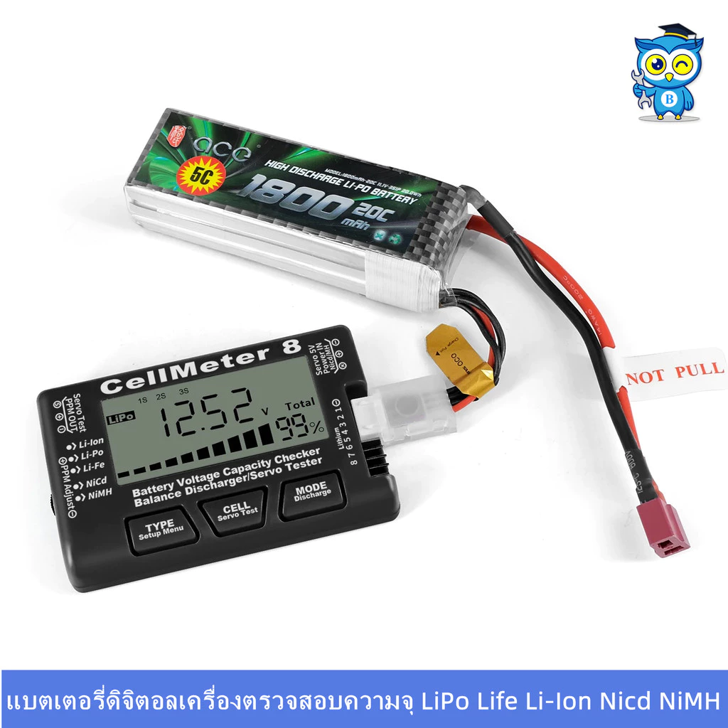Cellmeter-7 เครื่องวัดแบตเตอรี่ Digital Battery Capacity Voltage Checker RC Cell Meter LiPo LiFe Li-ion NiMH
