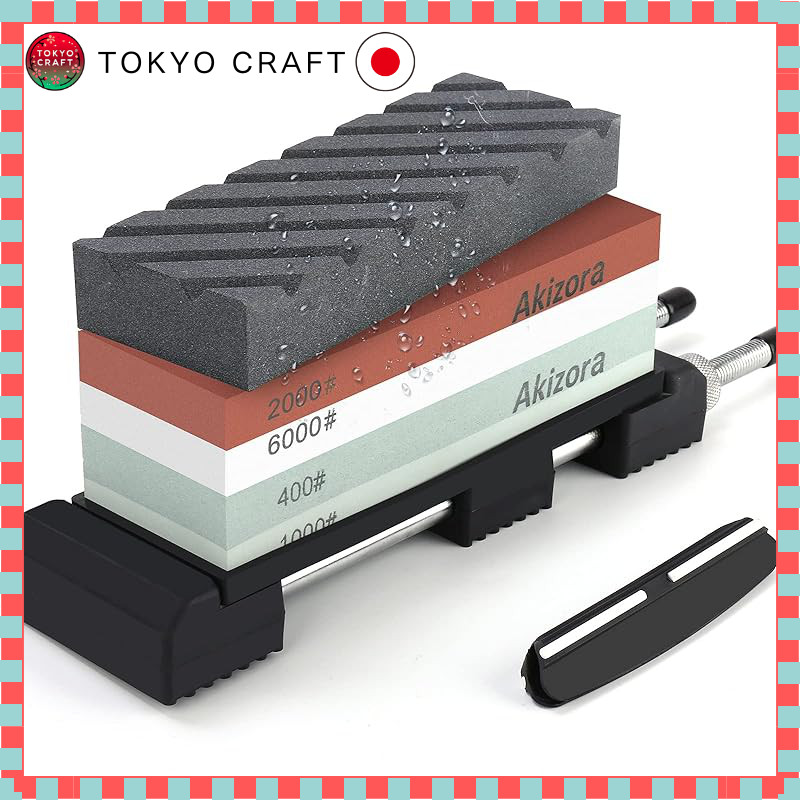 【direct from Japan】
Akizora Multi-Grit Sharpening Stone Set with Holder and Accessories – Ideal for 