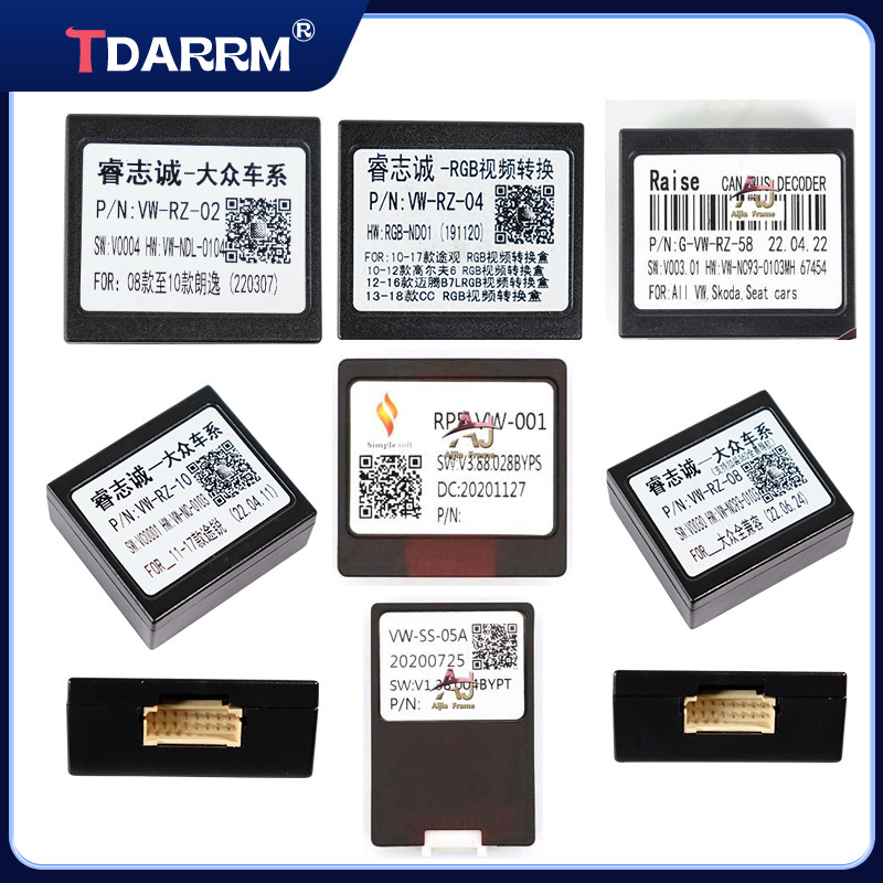 กล่อง Canbus สําหรับ Android Volkswagen Skoda ที่นั่งกอล์ฟ 5/6/Polo/Passat/jetta/Tiguan/Toran DVD เค