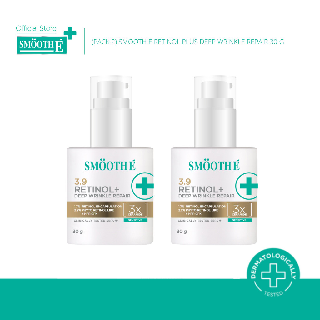 [แพ็ค 2] Smooth E Retinol Plus Deep Wrinkle Repair เซรั่มบำรุงผิวหน้ายามค่ำคืน ช่วยฟื้นฟูผิวให้อ่อนเยาว์