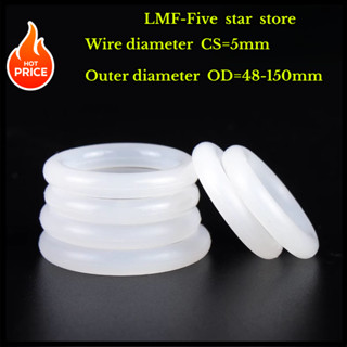 [LMF-8] แหวนโอริงซิลิโคนเกรดอาหารสีขาวเส้นผ่านศูนย์กลางภายนอ…