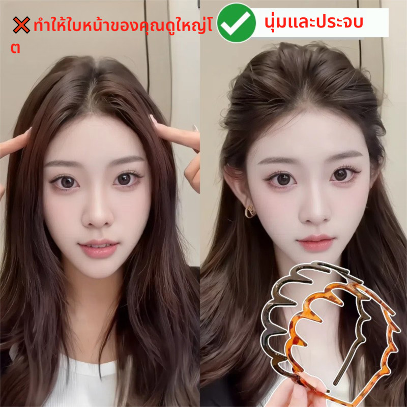 ขายเพื่อเพิ่มปริมาณ โดยเสียเงิน 2025สวมได้ทั้งหน้าและหลัง แหวนผมคลื่นเรียบ สร้างศีรษะสูง สามารถใช้ได้ในหลายสถานการณ์ เช่น แปรงฟัน หม้อน้ำ และ การเดินทางนอก