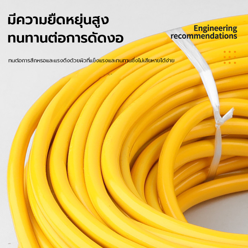 ปลั๊กแยก 4 ทาง ปลั๊กพ่วง 30 เมตร หัวเทียบทองเหลือง พร้อมใช้ ปลั๊กพ่วงพร้อมสายไฟ ปลั๊กไฟสนาม อย่างดี ส่งด่วน ปลั๊กตลาดนัด - ภาพย่อย 4