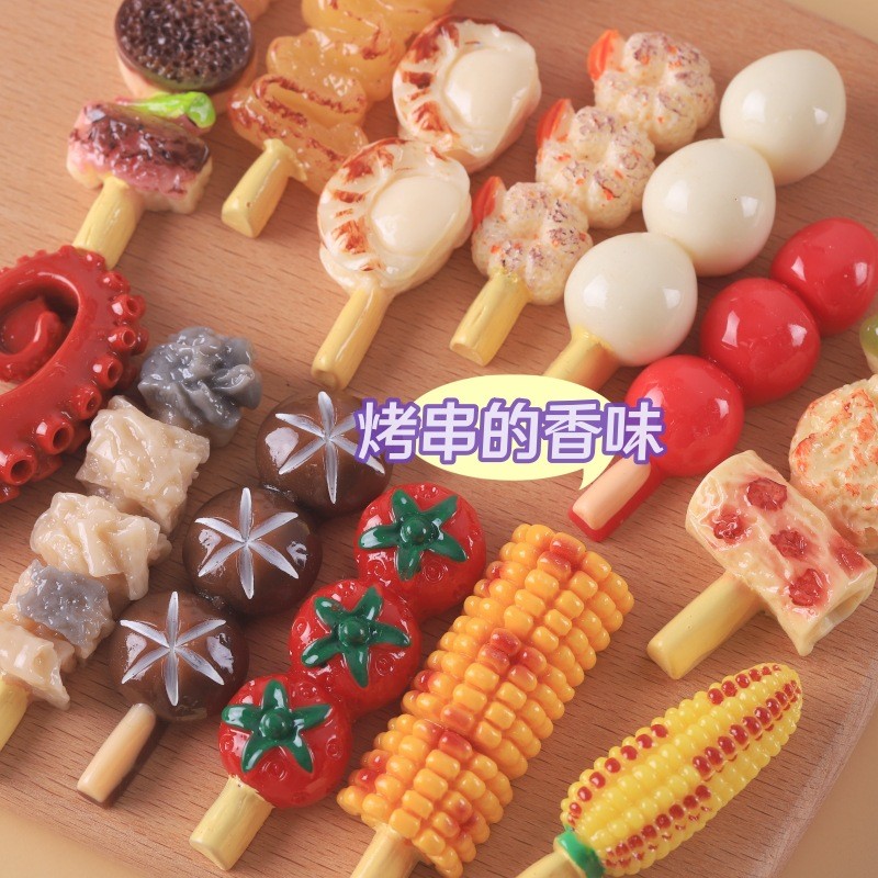 เสียบไม้รสบาร์บีคิวปลาหมึกม้วนกลูเตนเสียบไม้ ทําเอง จําลองอาหารของเล่นเห็ดข้าวโพดเสียบไม้อุปกรณ์เรซิน