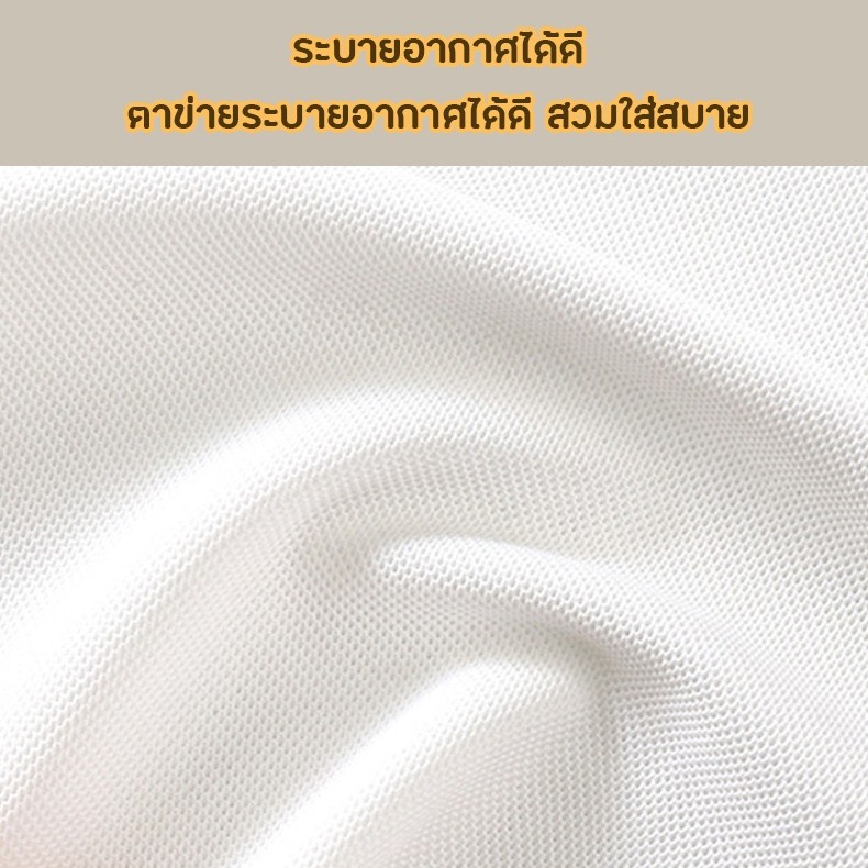 Dolemi Baby ชุดเด็กผู้ชาย สุดเท่ ชุดสำหรับเด็กผู้ชาย ใส่สะบาย เสื้อพ้อมกางเกง ชุดสีขาว และ สีดำ ลายหมีไม่ซ้ำกัน แฟชั - รูปที่ 3