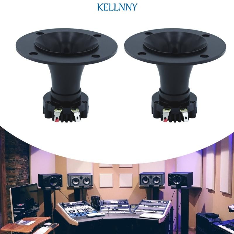 Kellnny 25W 25Core Titaniums ฟิล์ม Neodymium ลําโพง 4 นิ้ว 107 มม.คอลัมน์เสียงทวีตเตอร์ Swallow ท่อง