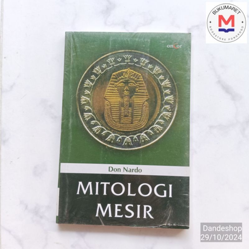 Egyptian Mythology โดย Don Nardo - หนังสือนิยายต้นฉบับ