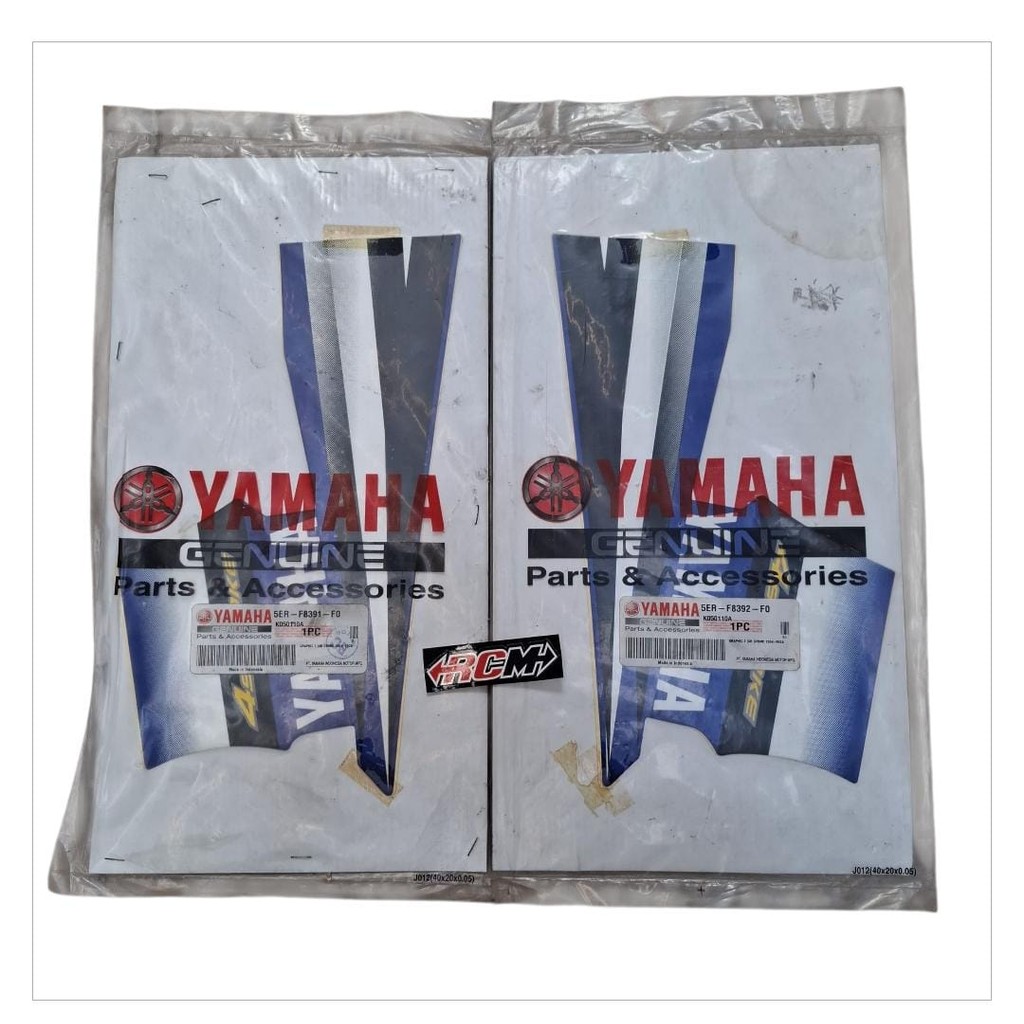 5ER-F8391-F0 5ER-F8392-F0 STRIPING STICKER GRAPHIC INNER WING RIGHT LEFT YAMAHA VEGA R OLD BLUE COLO