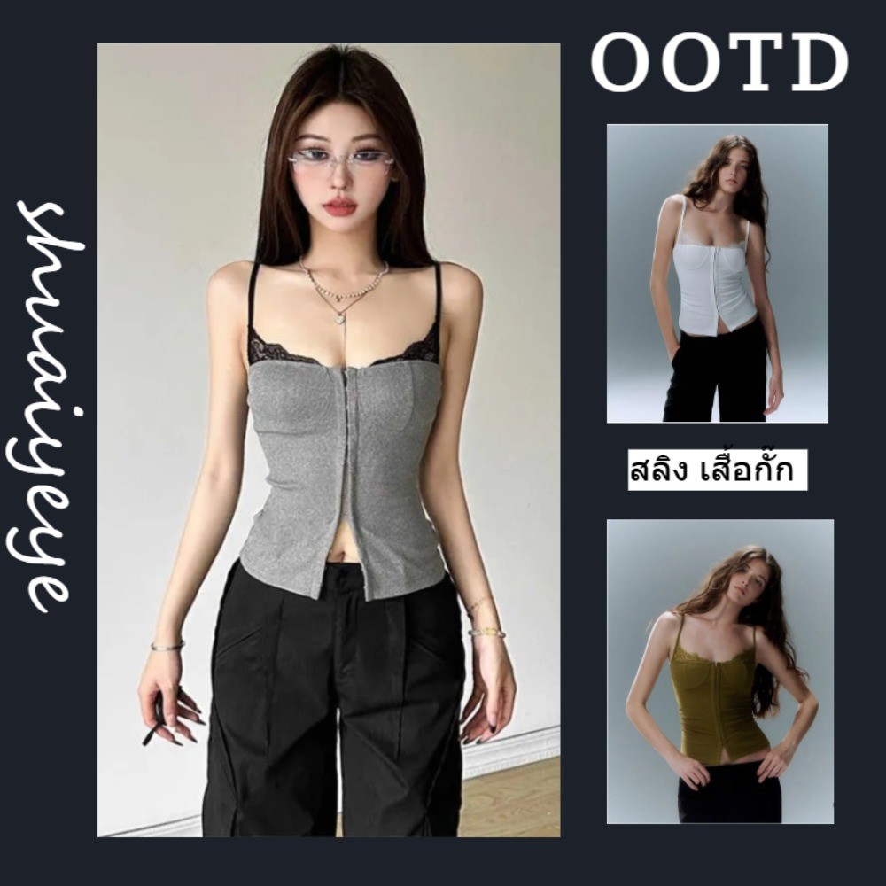 การออกแบบส่วนบุคคลใหม่เสื้อกล้ามสีเทาเสียบเสื้อกั๊กผอมเพรียวและผอมลงภายในแฟชั่นเฉพาะจัดส่งในกรุงเทพฯ