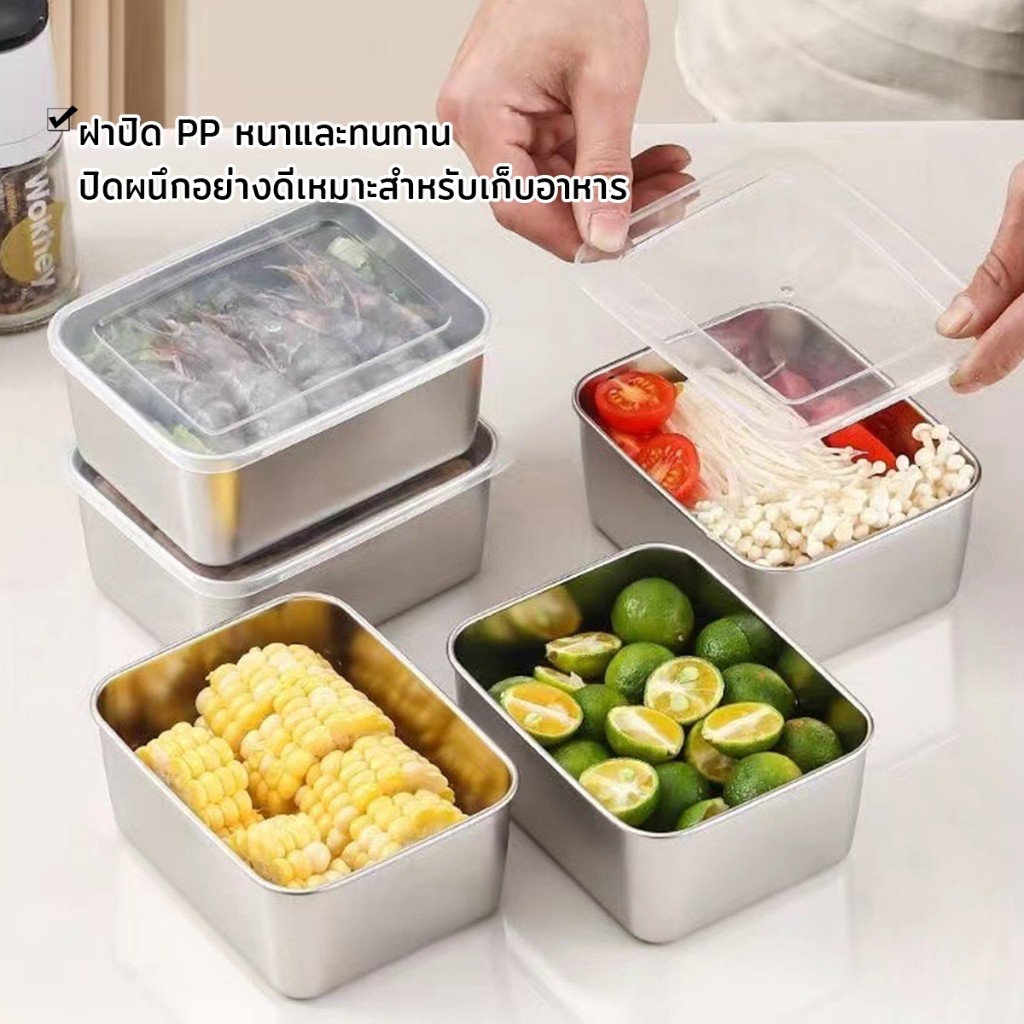 ZEZA กล่องใส่อาหารสแตนเลส น้ำหนักเบา มาพร้อมฝาปิด ไม่ขึ้นสนิม กล่องใส่น้าพริก 1 ชิ้น sealed box - รูปที่ 2