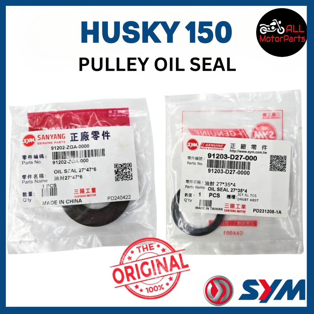 SYM HUSKY150 HUSKY 150 FRONT CVT ซีลน้ํามัน PULLEY ซีลน้ํามัน SYM