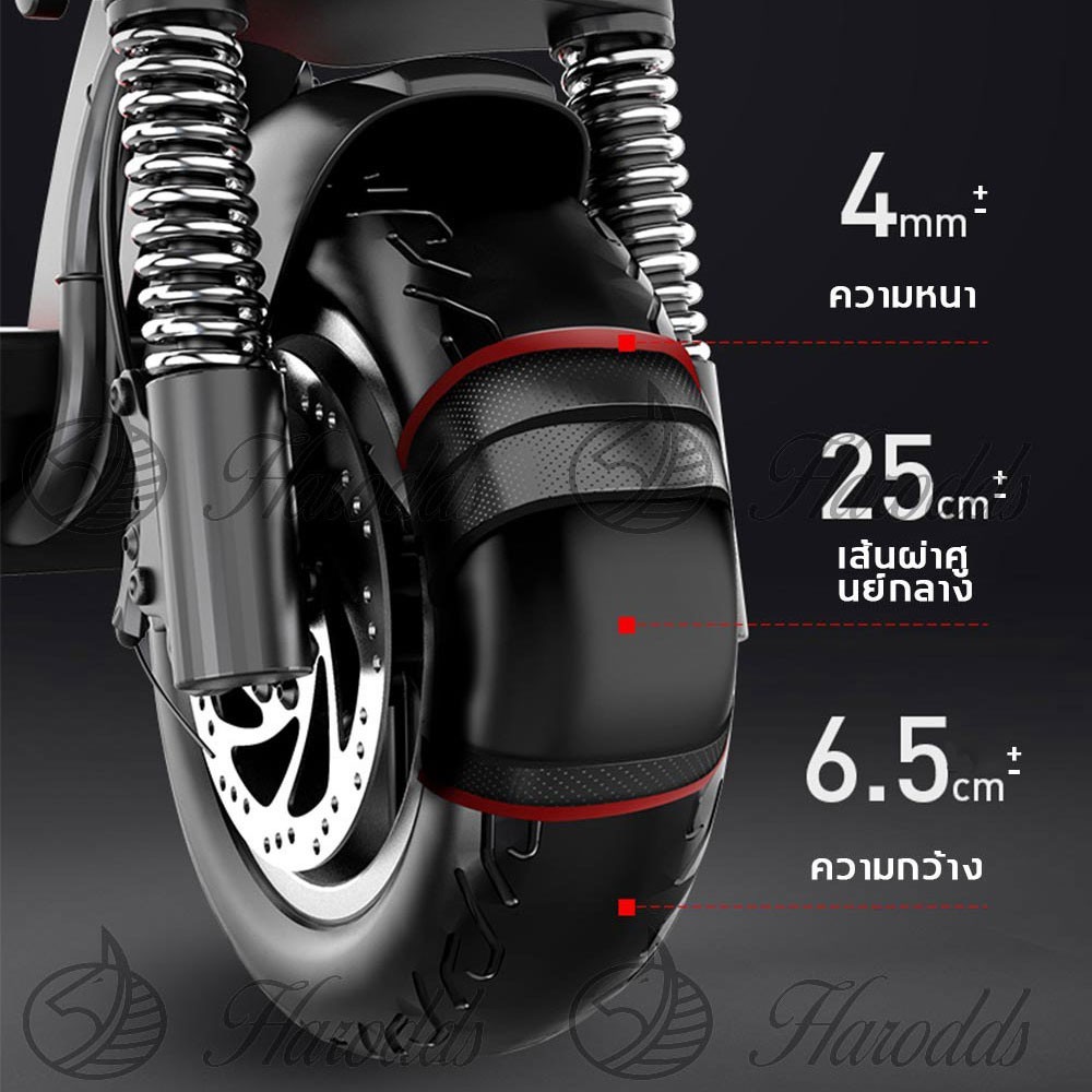 [รับประกัน 1 ปี]SEALUP Q13 สกูตเตอร์ รับได้ 200 kg พับได้ ความเร็ว 55KM/H กันน้ำ IP54 ระยะ 40-150km สกู๊ตเตอร์ไฟฟ้า ราคา ถูกที่สุด โปรบีเคเค แกลเลอรีภาพที่ 6
