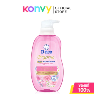D-nee Organic Mild Shampoo ดีนี่ แชมพู 380ml (Strong & Healthy Hair/Smooth & Shiny Hair)