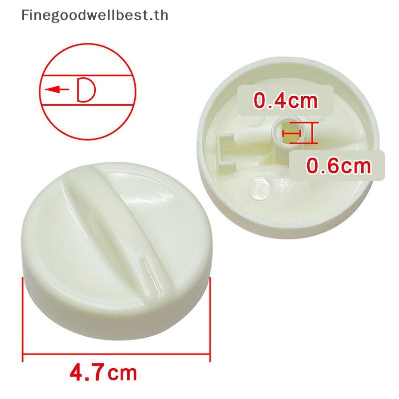 FBTH 1 PC เตาอบไมโครเวฟ Rotary Knob Timer พลาสติกสวิทช์ควบคุมสําหรับ Media Universal เตาอบไมโครเวฟ S