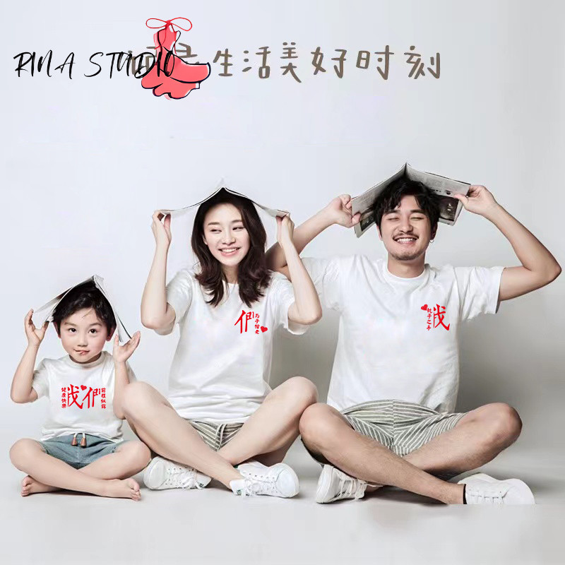 RINA STUDIO New 2025 เสื้อยืดแขนสั้นสําหรับครอบครัวสามในเสื้อผ้าฤดูร้อน