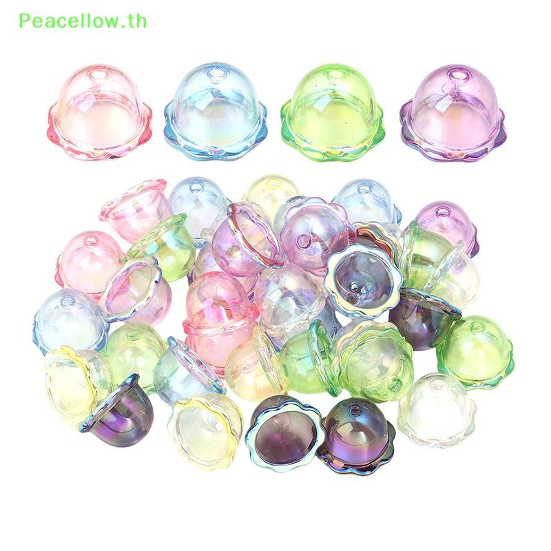 Peacelow 50pcs Glitter Wind Bell Spacer แมงกะพรุนลูกปัดเครื่องประดับ DIY ตกแต่งโทรศัพท์ทําอุปกรณ์เสริม Handmade Charms TH