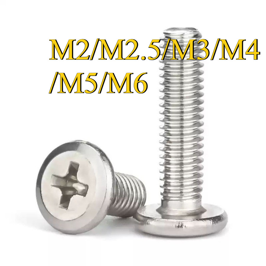 น็อต หัวจมแบน หัวกลมแบน P+ สแตนเลส 304 เกลียวมิล หยาบ/ Round Flat Head Phillip Machine Screw SUS304 