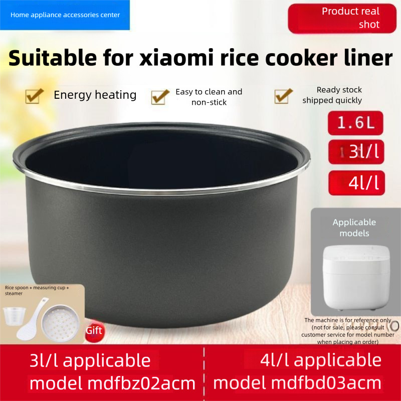 เหมาะสําหรับMijia Xiaomiหม้อหุงข้าว 3L4L 1.6L5 สแตนเลสNon-Stick Pan Universal MDFBZ02 3ACM