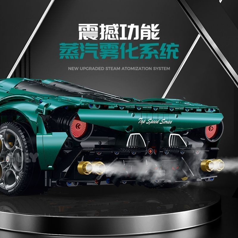 ใช้ได้กับบล็อกตัวต่อ LEGO Alfa Romeo รถสปอร์ต Guli 10621 โมเดลรถควบคุมระยะไกลสำหรับเด็กผู้ชาย - รูปที่ 3