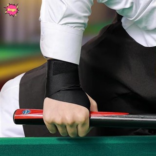 สายรัดข้อมือสนุ๊กเกอร์ INNICE แบบพกพาปรับปรุงทักษะบิลเลียดยา…