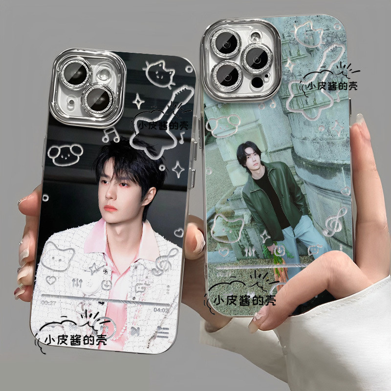 เวลาจํากัด Wang Yibo Same Style สินค้าเคสโทรศัพท์สําหรับ รูปที่ 2