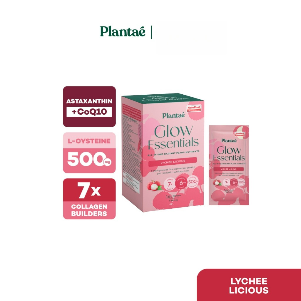 Plantae Glow Essentials กล่อง 5 ซอง โปรตีนพืช อาหารผิว Astaxanthin แอสต้าแซนธิน CoQ10 Collagen