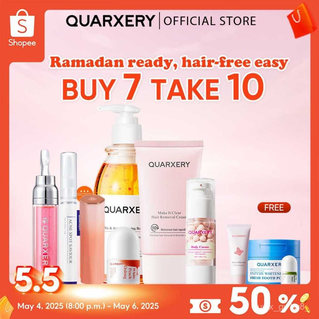 [Gift Set] Buy 7 take 10 free QUARXERY skin care 10-piece set Body cleansing set + hair removal set 