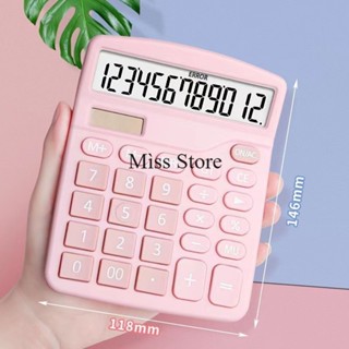 เครื่องคิดเลขดิจิตอล จอโชว์ 12หลัก จอใหญ่  พลังงานแสงอาทตย์+…