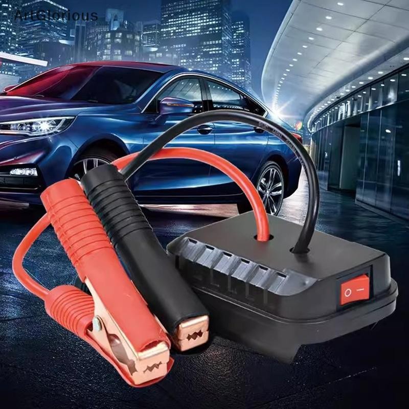 Art Jump Starter สําหรับ Makita Booster Cable อะแดปเตอร์ฉุกเฉินชุด DIY Converter ไม่มีแบตเตอรี่ N