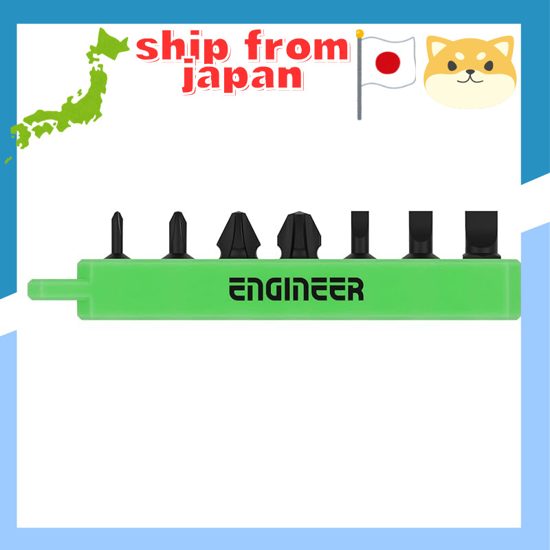 ENGINEER Engineer Plus Minus Ultra-Short Set DS-301