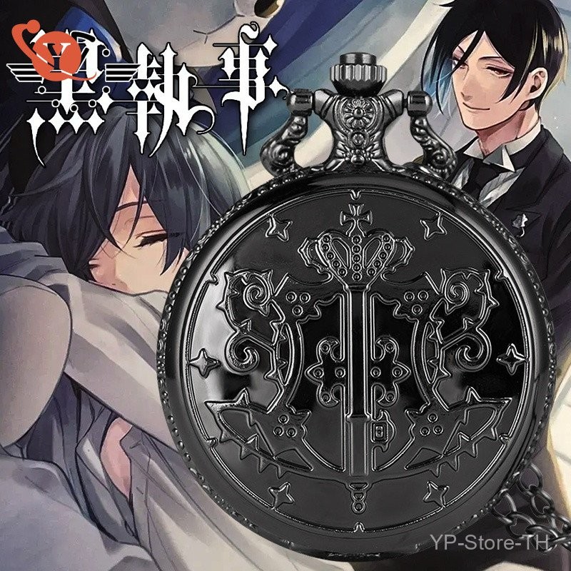 นาฬิกาพกผู้ชายอนิเมะ Ciel Phantomhive แบล็คบัตเลอร์ เรืองแสง กันน้ํา กีฬาและลําลอง ของขวัญวันเกิดและวันหยุด