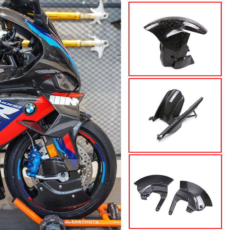 ร้านคนไทยรับประกันชุดแต่งคาร์บอนไฟเบอร์ สำหรับ BMW S1000RR / S1000R / M1000RR | ครอบบังโคลนหน้า-หลัง