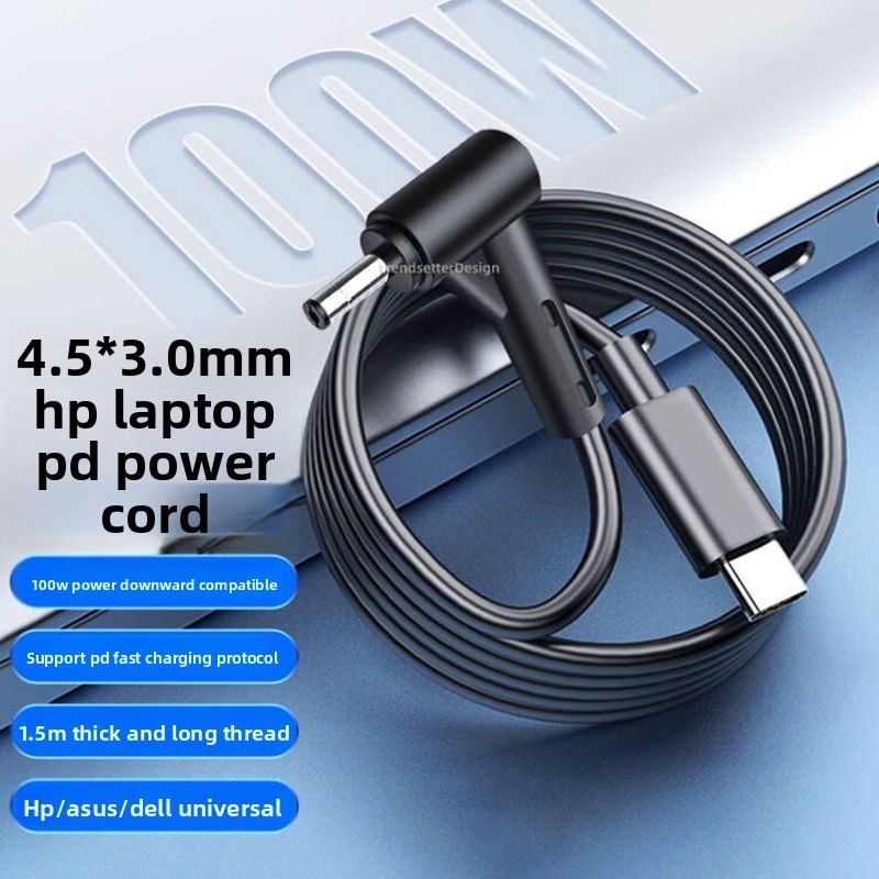 สายชาร์จแล็ปท็อป HP Pavilion x66/OMEN 14s/15 แบบสากล สายแปลงไฟ DC4530