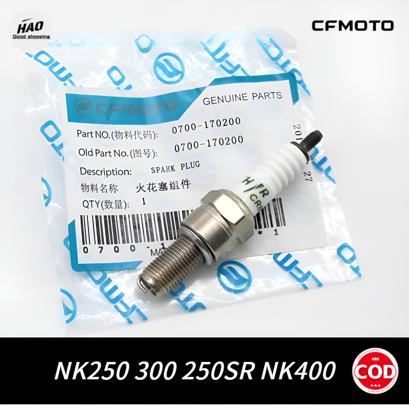 CFMOTO NK300 250/300SR NK400/650NK/GT/450MT หัวเทียนอุปกรณ์เสริม