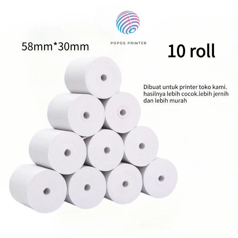 กระดาษลงทะเบียนเงินสดความร้อน 58x30 10 ม้วน SUPPROT POS-58b/POS58A/MP-58A1/MP-58N/MP-58M/MP-58C/MP-5