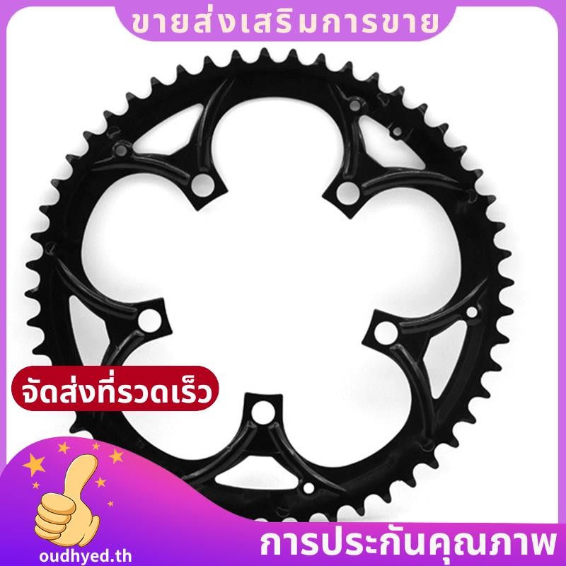 High-Performance 52T Chainring สําหรับ TSDZ2 TSDZ-2B มอเตอร์ไดรฟ์กลางสําหรับอัพเกรด E-Bike.oudth