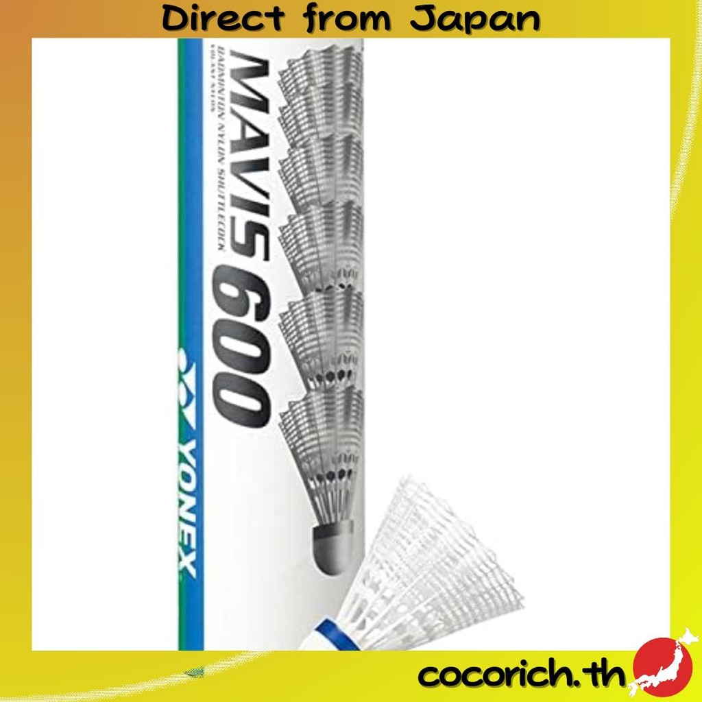 Yonex (Yonex) Nylon Shuttle Mavis 600p 6 ชิ้น m-600p-middle【Direct from Japan】