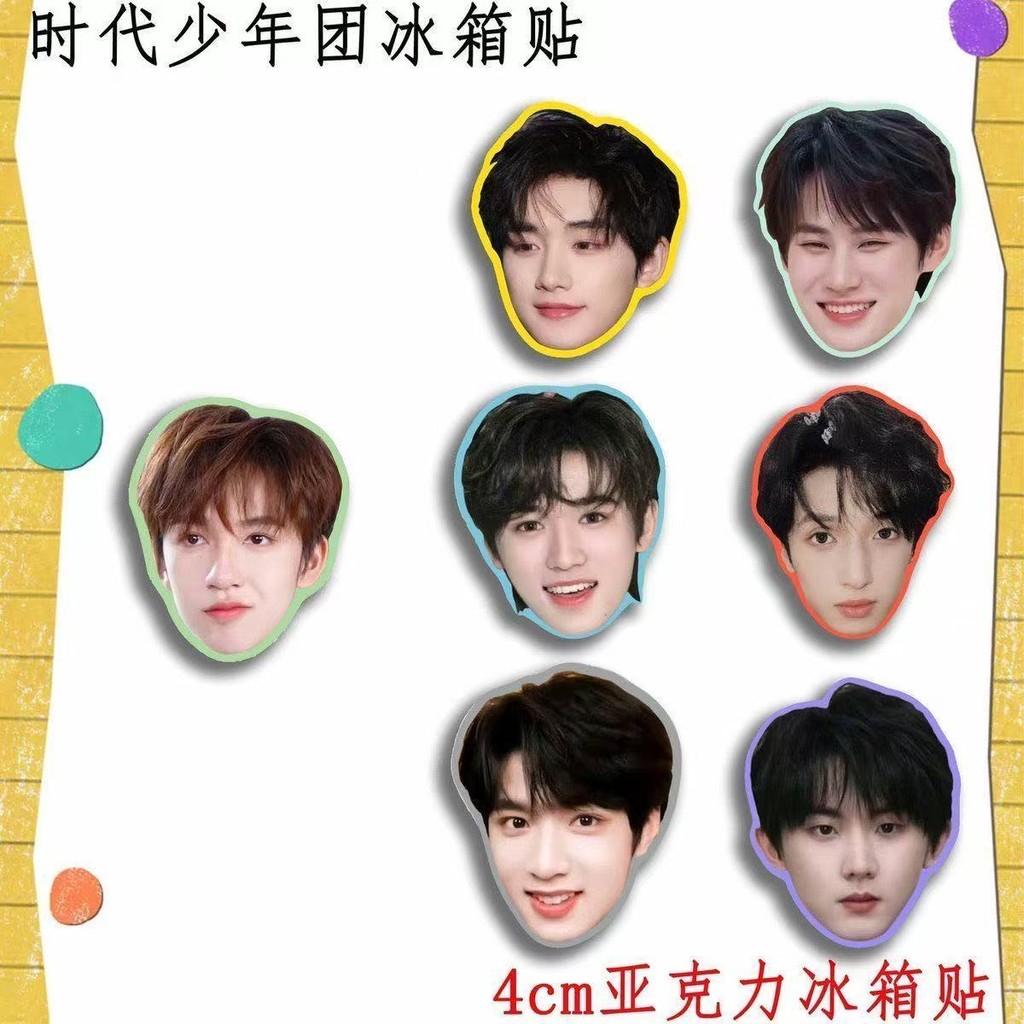 Times Youth League Ma Jiaqi Song Yaxuan Yan Haoxiang สินค้าสร้างสรรค์อะคริลิคแม่เหล็กตู้เย็นสติกเกอร