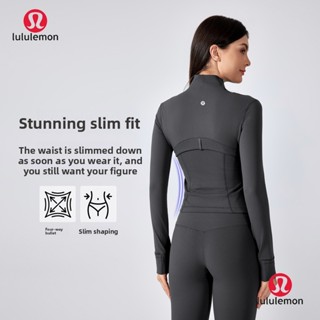 แจ็คเก็ตลูลูเลมอน รุ่นสั้นสำหรับออกกำลังกายและวิ่งกลางแจ้ง